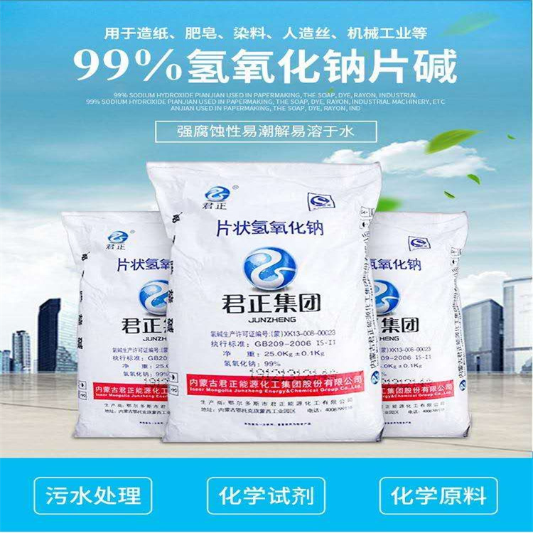 我操美女网站