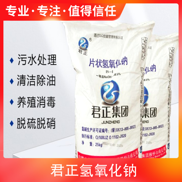 欧美逼逼逼