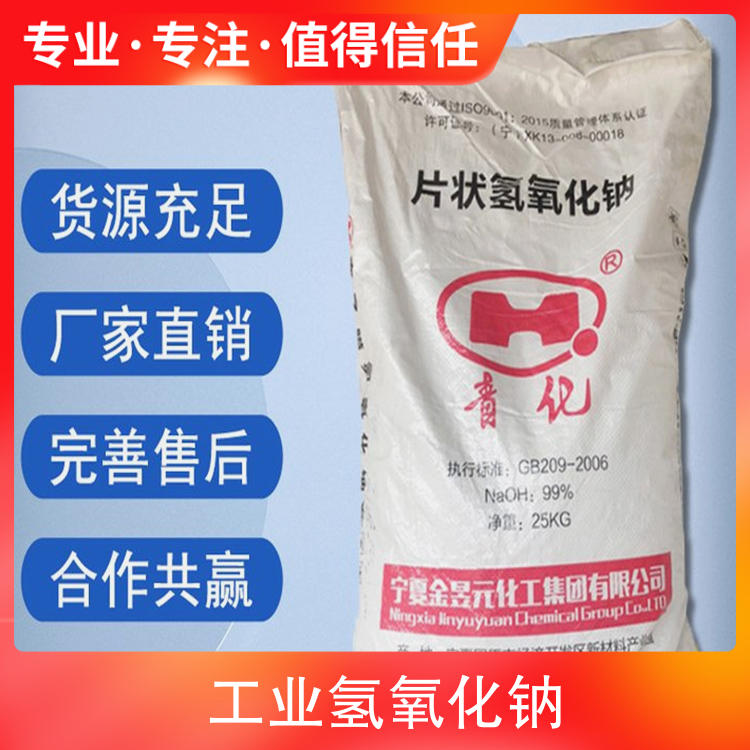 极品美女被大鸡鸡操